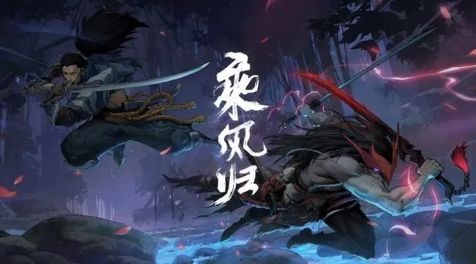 同居的目的